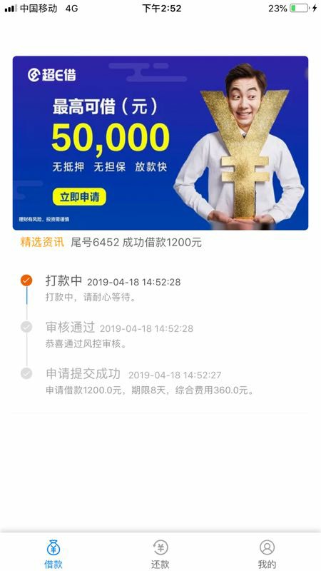 水来啦！水来啦水来啦！水来啦

98 / 作者:zhuoning520 / 
