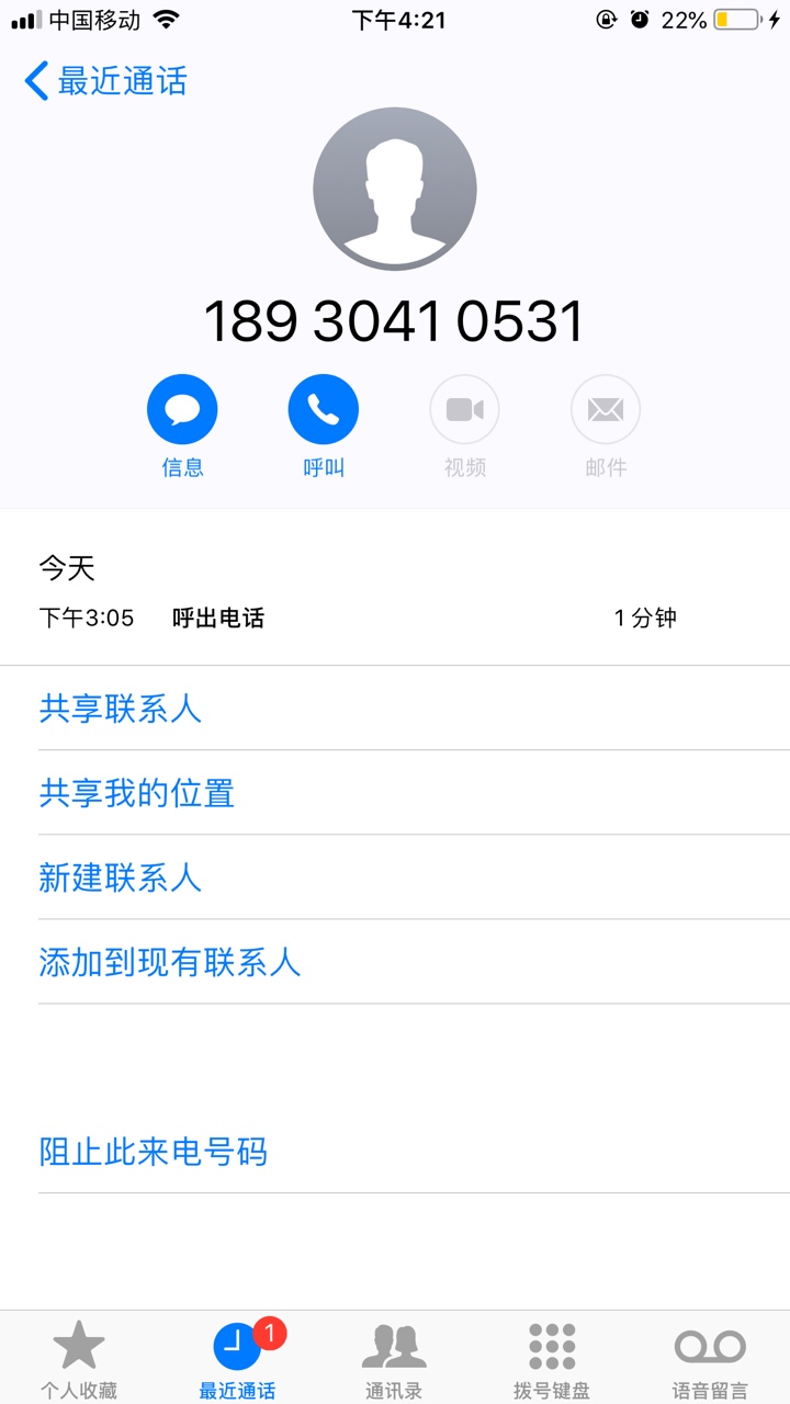 小金蛋回放不会拒了吧小金蛋回放不会拒了吧
98 / 作者:撸啊撸凯 / 