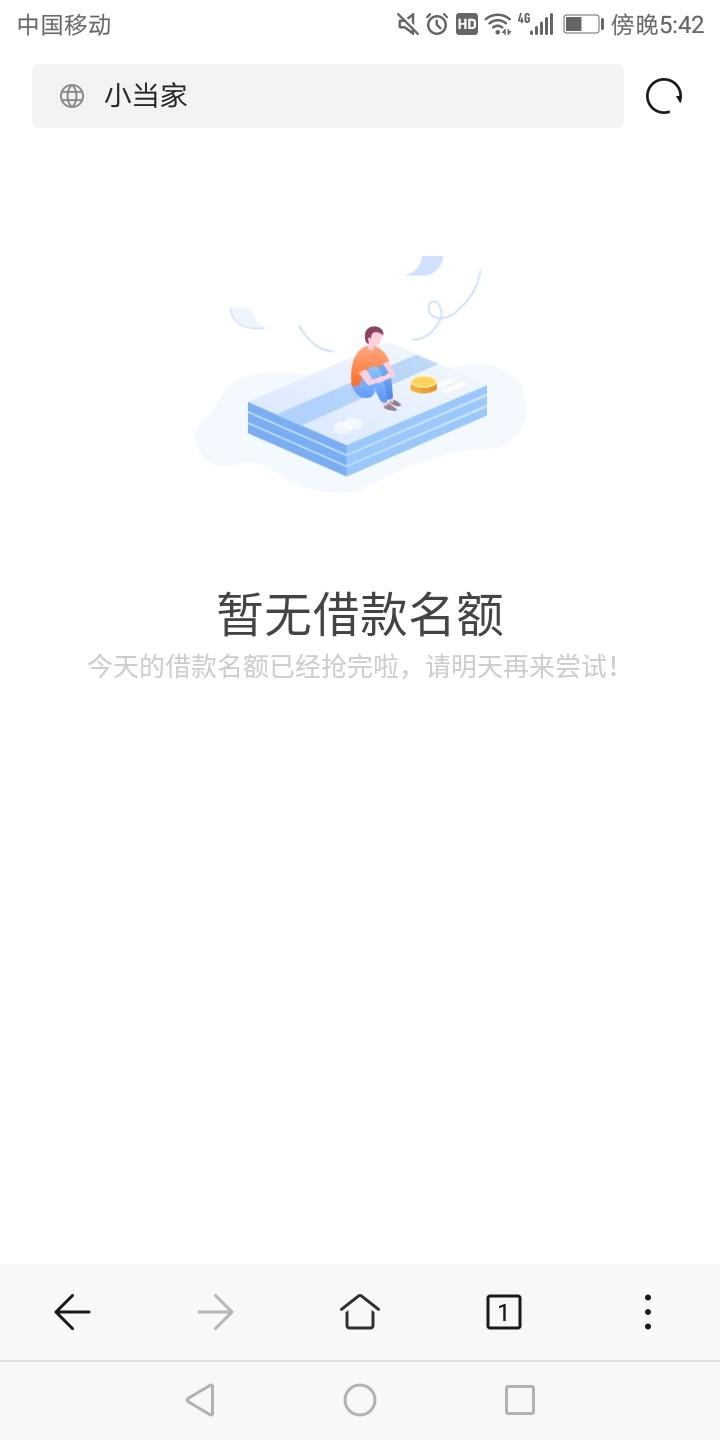 婉拒还是需要抢婉拒还是需要抢

34 / 作者:ffffffffg / 
