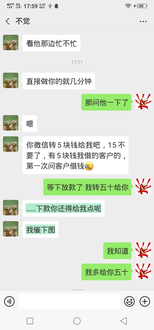现在的卡农已经是妖魔鬼怪横行了什现在的卡农已经是妖魔鬼怪横行了  什么骗子23 / 作者:打死不撸了 / 