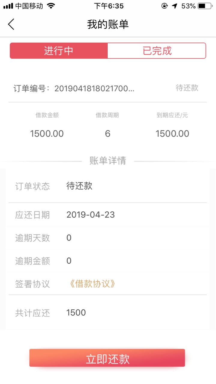 口子：花口袋入口龙虾qb填完资料口子：花口袋 入口龙虾qb 填完资料提交1分钟83 / 作者:a9077 / 