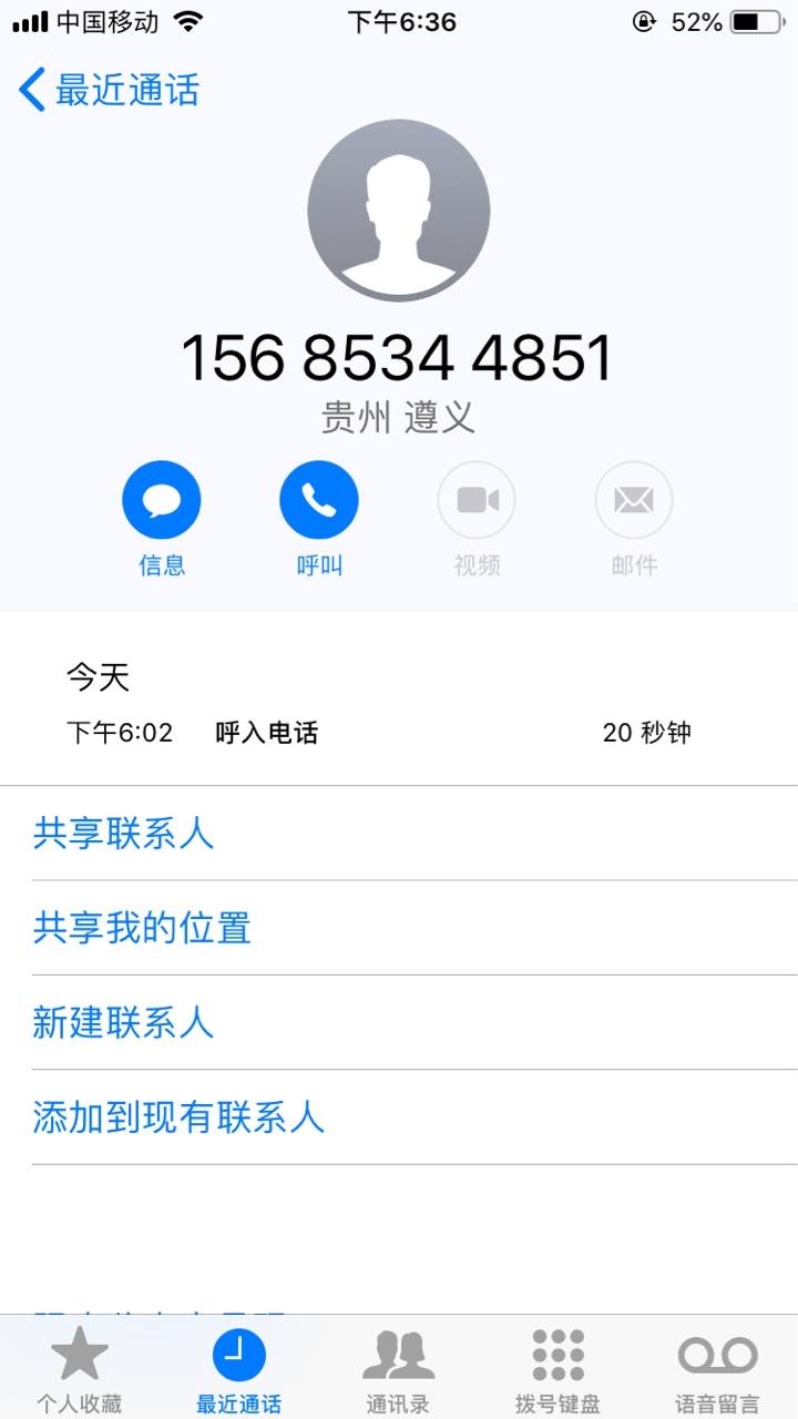 口子：花口袋入口龙虾qb填完资料口子：花口袋 入口龙虾qb 填完资料提交1分钟0 / 作者:a9077 / 