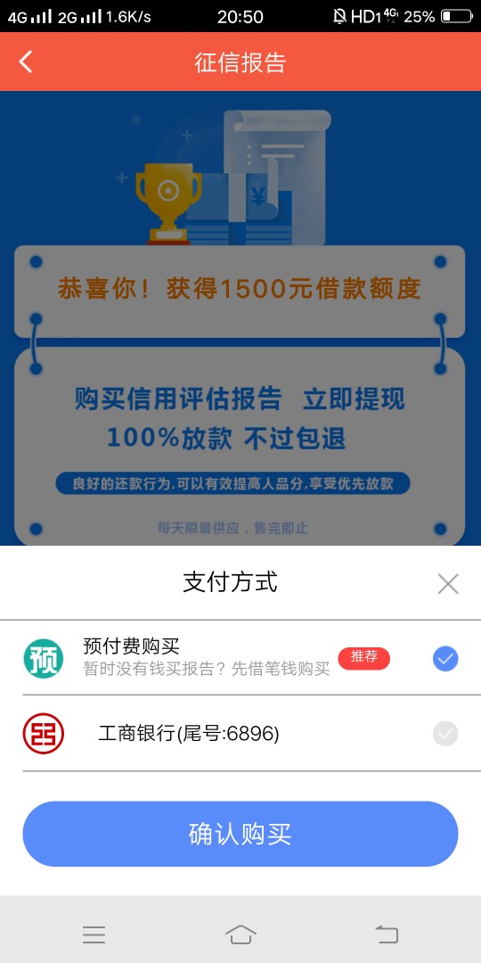 终于下款了，年后跟风所有秒拒。这终于下款了，年后跟风所有秒拒。这两个是有56 / 作者:随心啊啊啊 / 