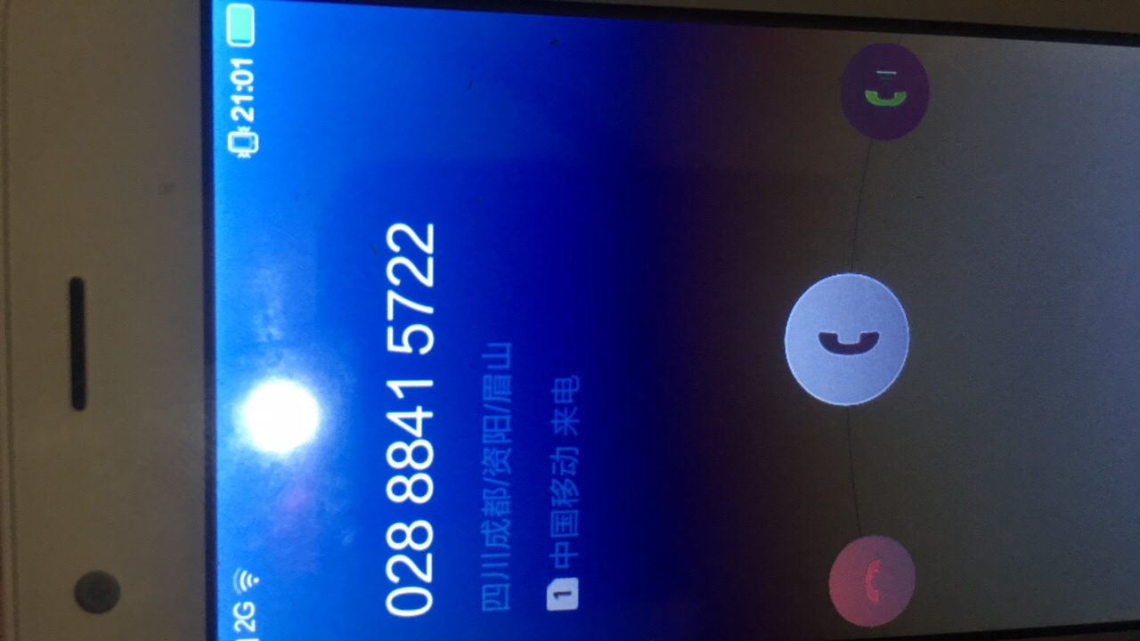 及时雨好执着啊，尼玛是个人都威胁及时雨好执着啊，尼玛是个人都威胁我，还他8 / 作者:诗远方 / 
