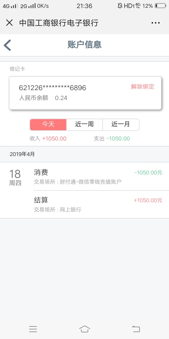 终于下款了，年后跟风所有秒拒。这终于下款了，年后跟风所有秒拒。这两个是有41 / 作者:随心啊啊啊 / 