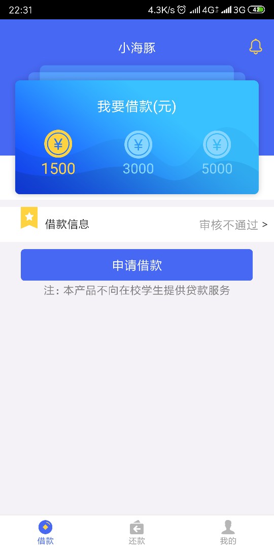 6分钟了，老哥们6分钟了，老哥们 

94 / 作者:林阳 / 