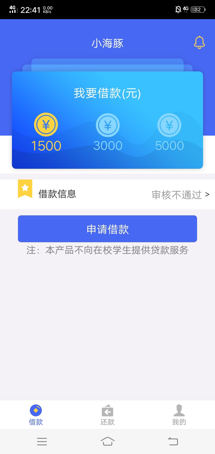 尼玛，你们的小海豚，短信邀请的，尼玛，你们的小海豚，短信邀请的，支付宝认50 / 作者:13303489556 / 