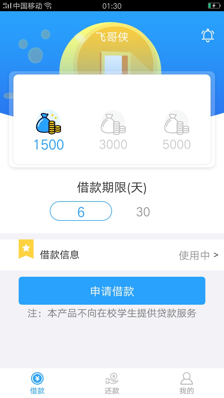 今日双杀，小海豚安卓入口，(应用今日双杀，小海豚安卓入口，(应用宝，用钱包23 / 作者:撸不出啊洗吧 / 