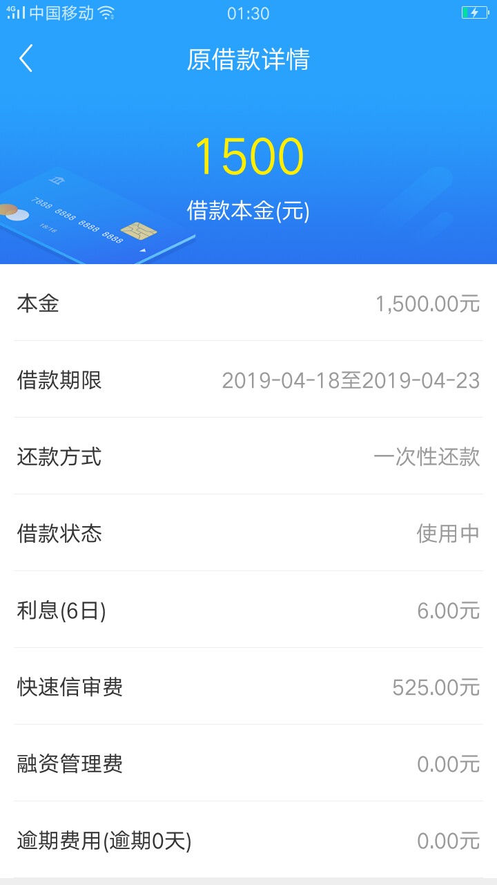 今日双杀，小海豚安卓入口，(应用今日双杀，小海豚安卓入口，(应用宝，用钱包34 / 作者:撸不出啊洗吧 / 