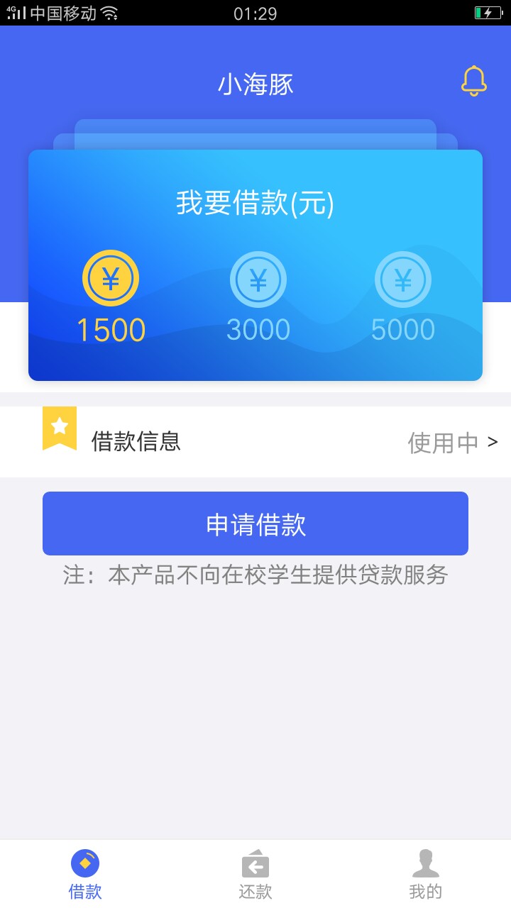 今日双杀，小海豚安卓入口，(应用今日双杀，小海豚安卓入口，(应用宝，用钱包19 / 作者:撸不出啊洗吧 / 