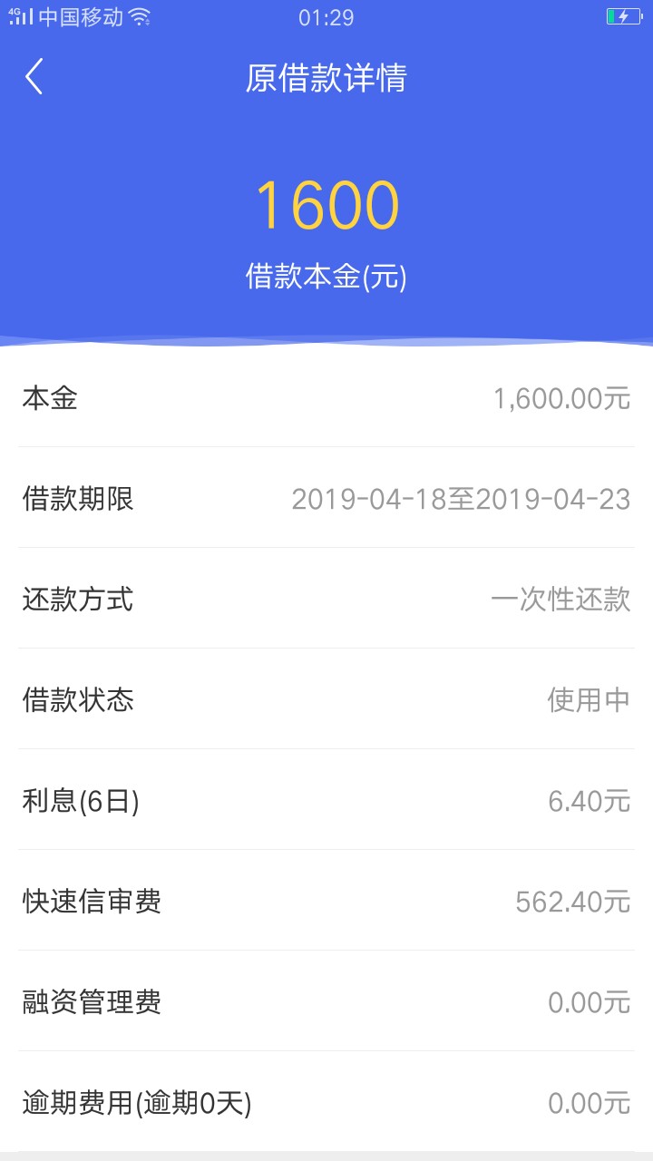 今日双杀，小海豚安卓入口，(应用今日双杀，小海豚安卓入口，(应用宝，用钱包54 / 作者:撸不出啊洗吧 / 