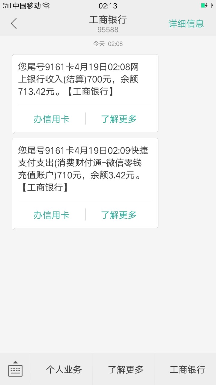 报！！！！！3杀，小宝贝(入口，报！！！！！3杀，小宝贝(入口，下款王)有同30 / 作者:撸不出啊洗吧 / 