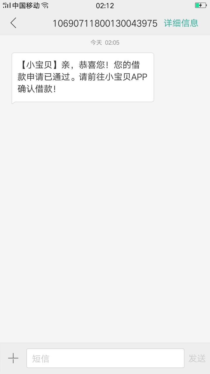 报！！！！！3杀，小宝贝(入口，报！！！！！3杀，小宝贝(入口，下款王)有同63 / 作者:撸不出啊洗吧 / 