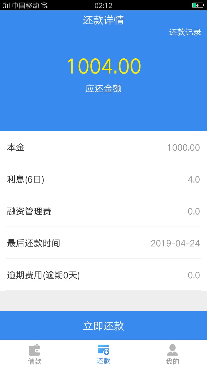 报！！！！！3杀，小宝贝(入口，报！！！！！3杀，小宝贝(入口，下款王)有同9 / 作者:撸不出啊洗吧 / 