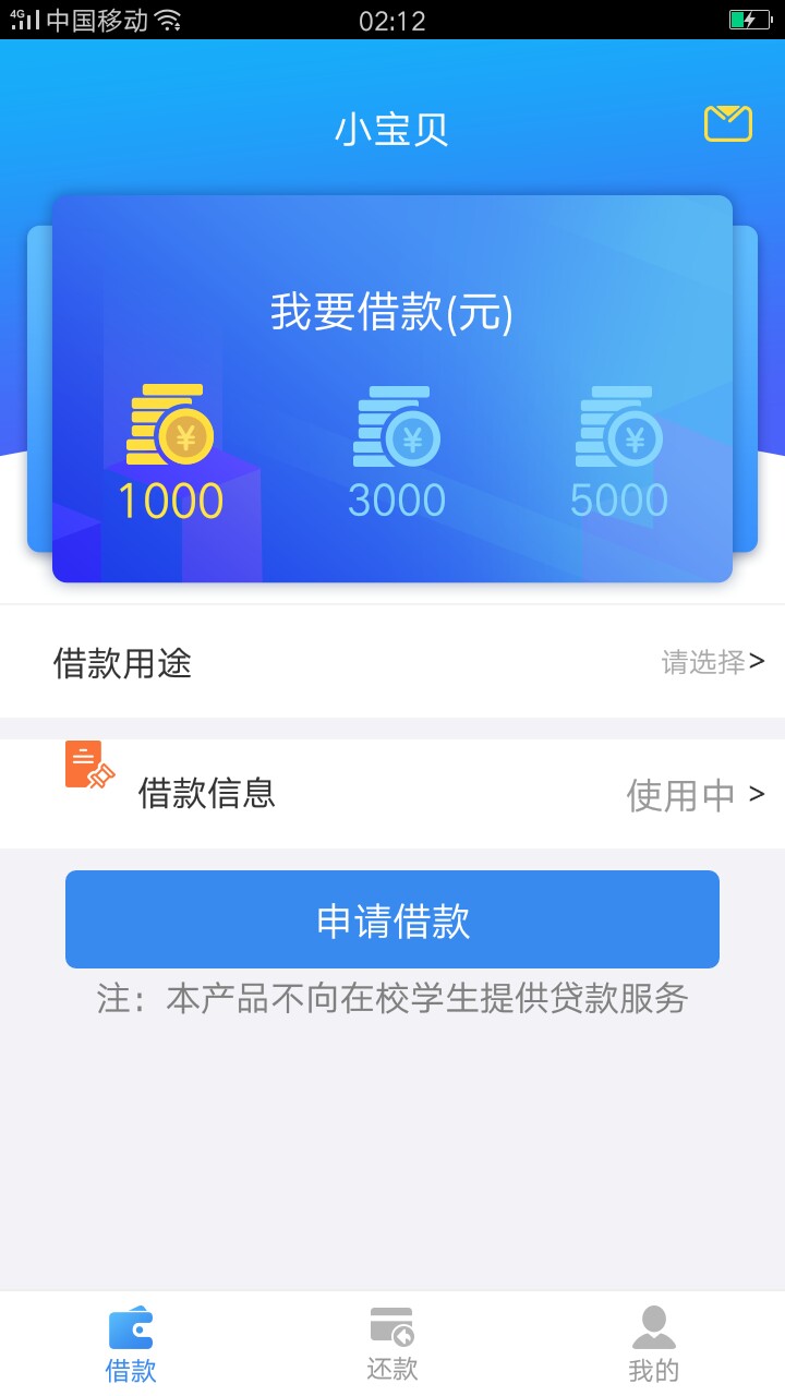 报！！！！！3杀，小宝贝(入口，报！！！！！3杀，小宝贝(入口，下款王)有同43 / 作者:撸不出啊洗吧 / 