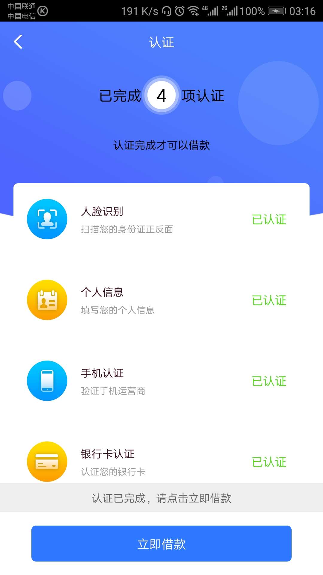 发现一个口子，应该是洪水，考验是发现一个口子，应该是洪水，考验是不是人的68 / 作者:你铭心哥 / 