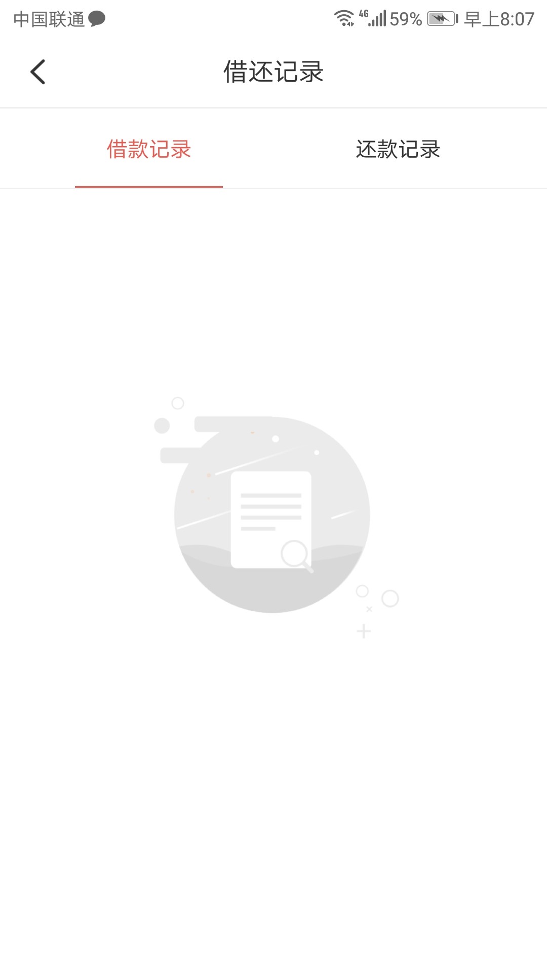 钱包管家更新了怎么就这样了钱包管家更新了怎么就这样了


23 / 作者:hhhbbblllwwwxxx / 