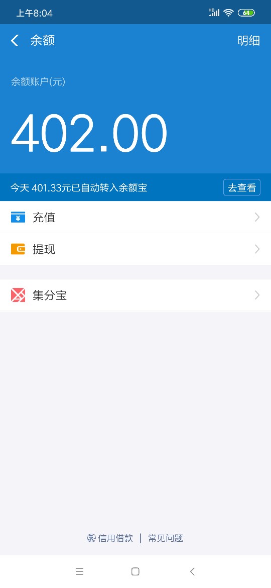 再也回不去了，最终于还是下海了，再也回不去了，最终于还是下海了，哭的一塌93 / 作者:小。姐姐 / 