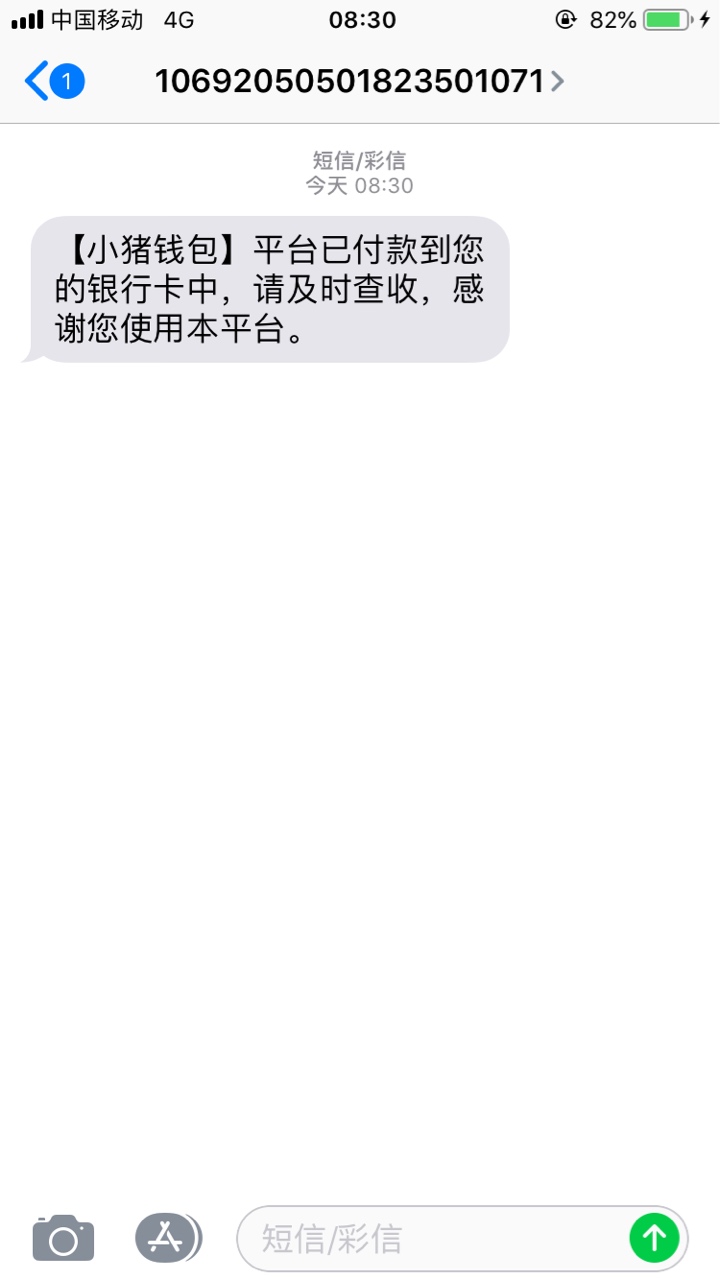 我去，真有水，推狗s户口本。我去，真有水，推狗s户口本。




39 / 作者:真黑。。。。 / 