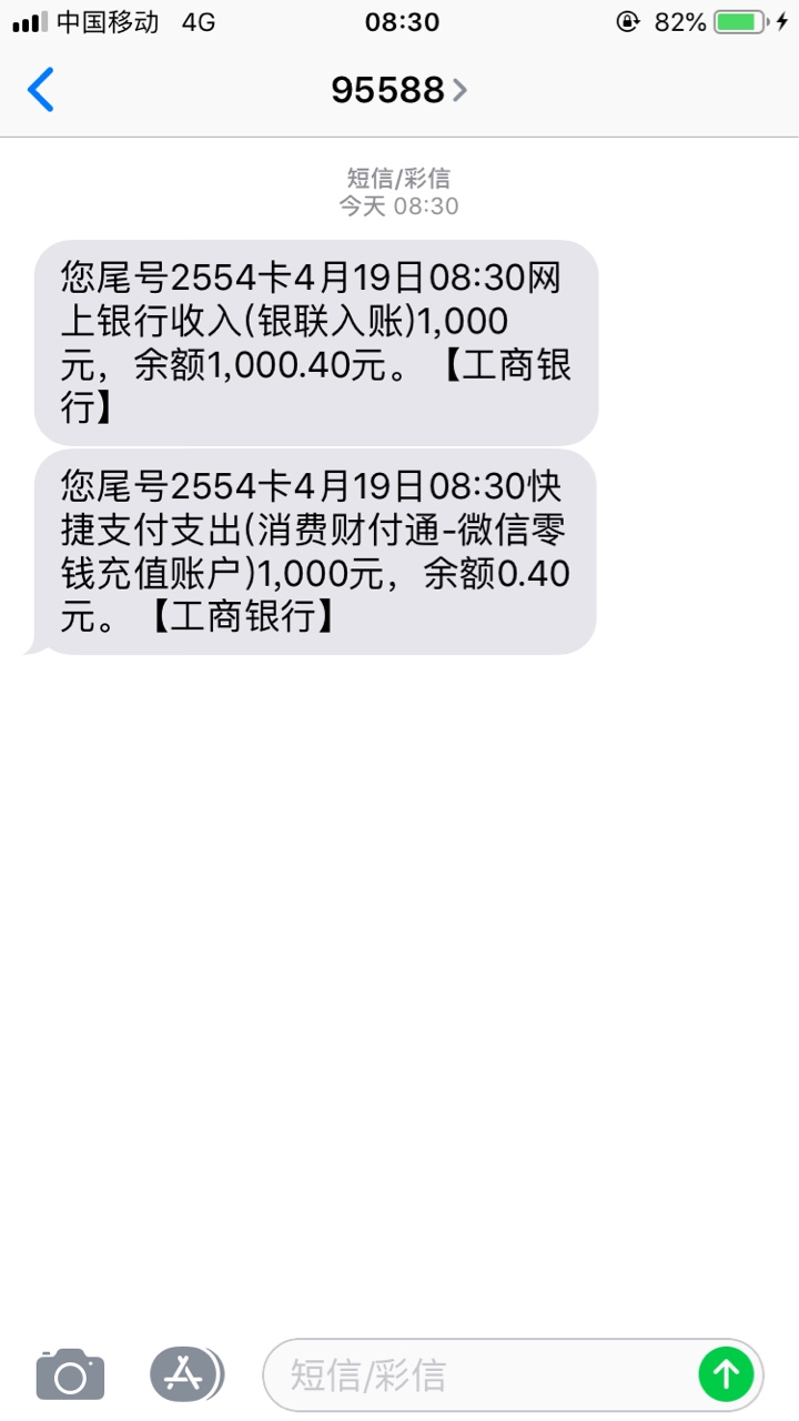 我去，真有水，推狗s户口本。我去，真有水，推狗s户口本。




45 / 作者:真黑。。。。 / 