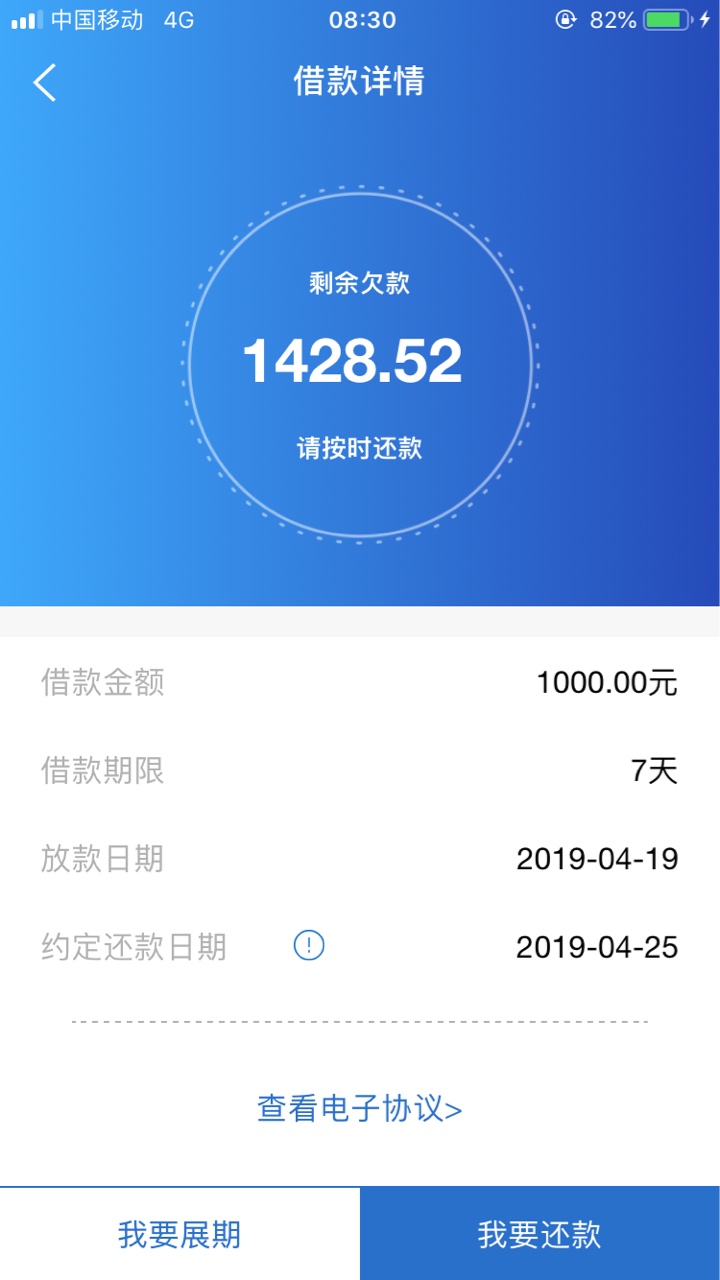 我去，真有水，推狗s户口本。我去，真有水，推狗s户口本。




17 / 作者:真黑。。。。 / 