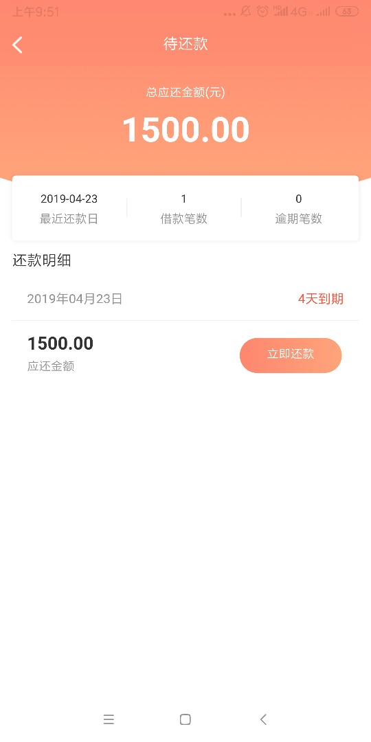 好几天了，为啥没人发小奇钱包。级好几天了，为啥没人发小奇钱包。
级别低，3 / 作者:kdwoh / 