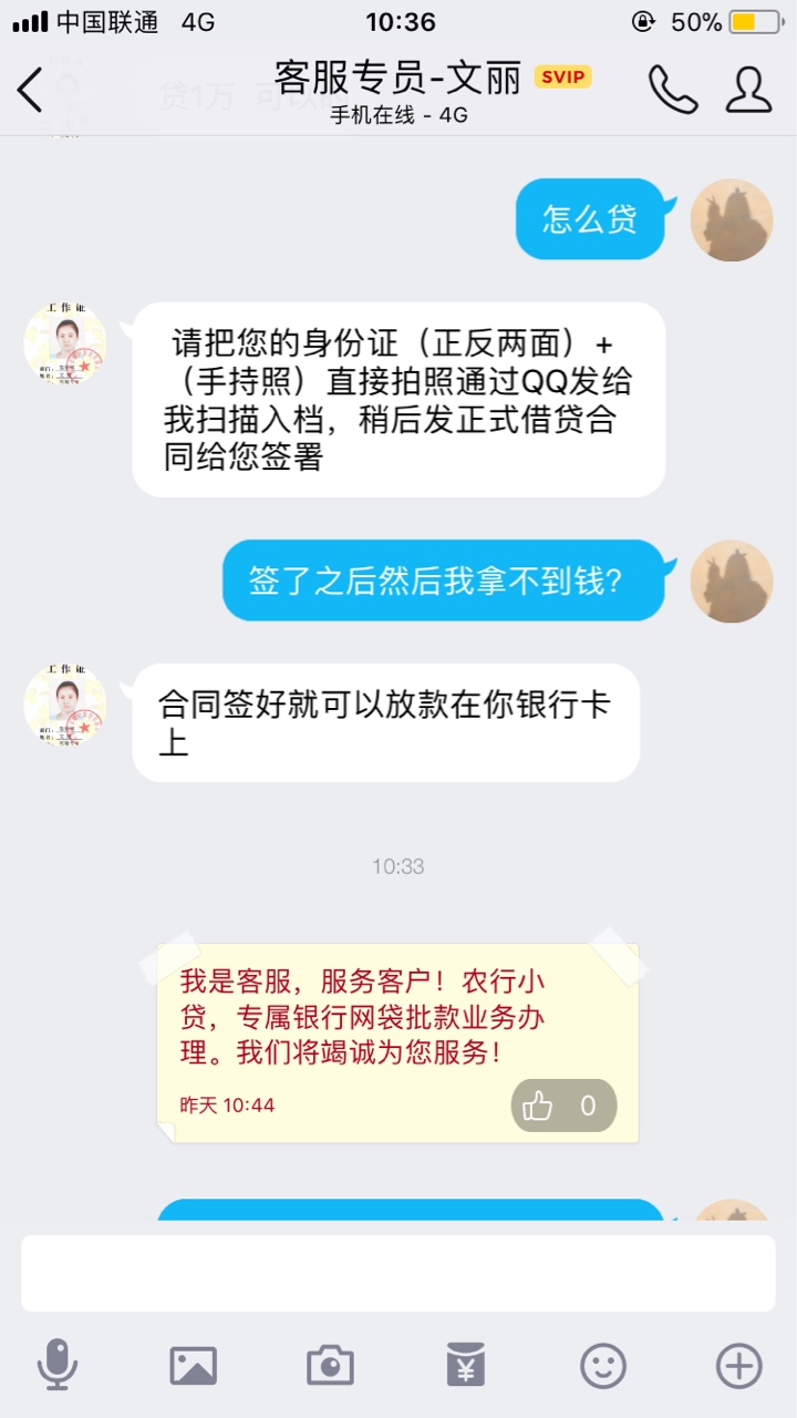 这特么是真的？这特么是真的？



13 / 作者:谁敢重复 / 