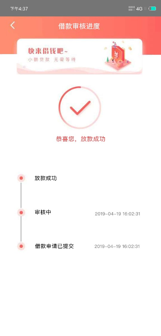 哈哈，翻了一遍老口子竟然还能下，哈哈，翻了一遍老口子竟然还能下，上上签系38 / 作者:csbh520 / 
