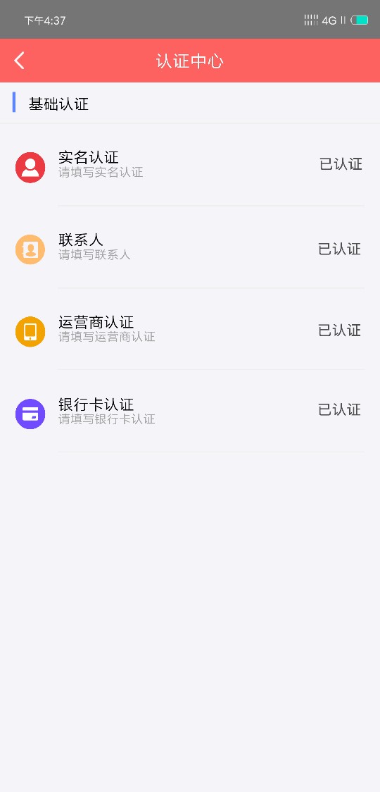 哈哈，翻了一遍老口子竟然还能下，哈哈，翻了一遍老口子竟然还能下，上上签系80 / 作者:csbh520 / 