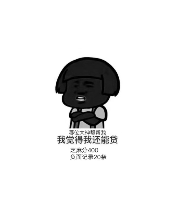 掌上钱包，，有道下载，，不用问我掌上钱包，，有道下载，，不用问我资质黑不3 / 作者:风尘落花 / 