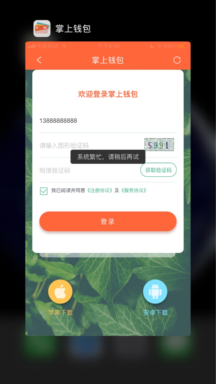感谢秋衫老哥分享，好几个月没下款感谢秋衫老哥分享，好几个月没下款了，大老38 / 作者:明明哦柠檬 / 