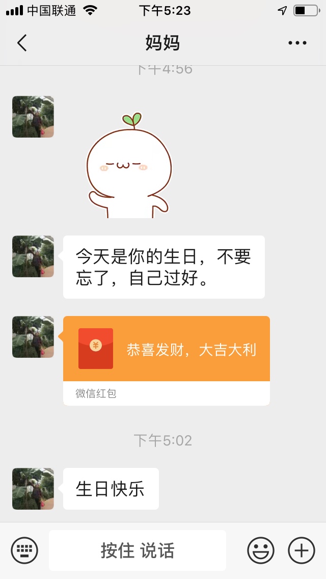 自己真的很羞！自己真的很羞！

18 / 作者:li281845 / 