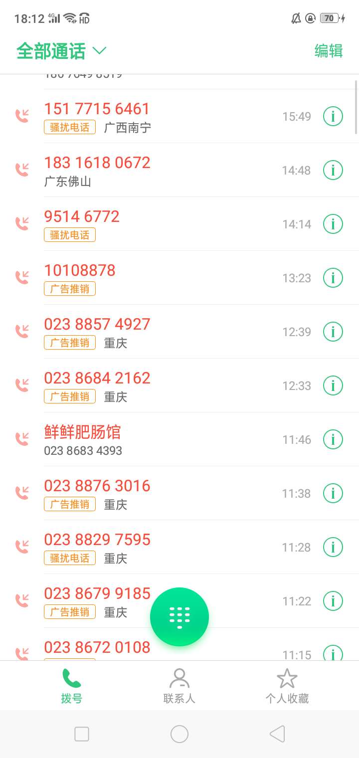老哥们有空去试试，金智云，申请是老哥们有空去试试，金智云，申请是时候记得74 / 作者:喝水喝到饱 / 