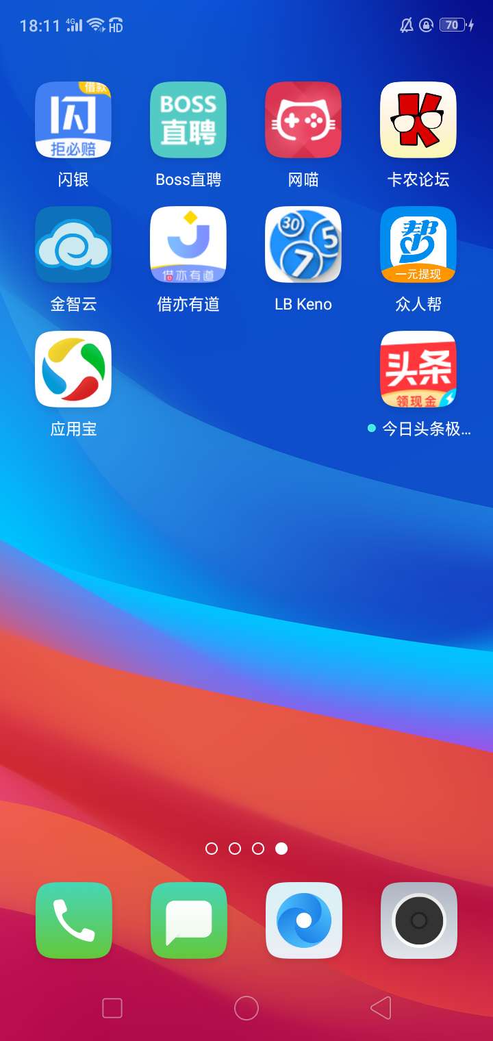 老哥们有空去试试，金智云，申请是老哥们有空去试试，金智云，申请是时候记得60 / 作者:喝水喝到饱 / 