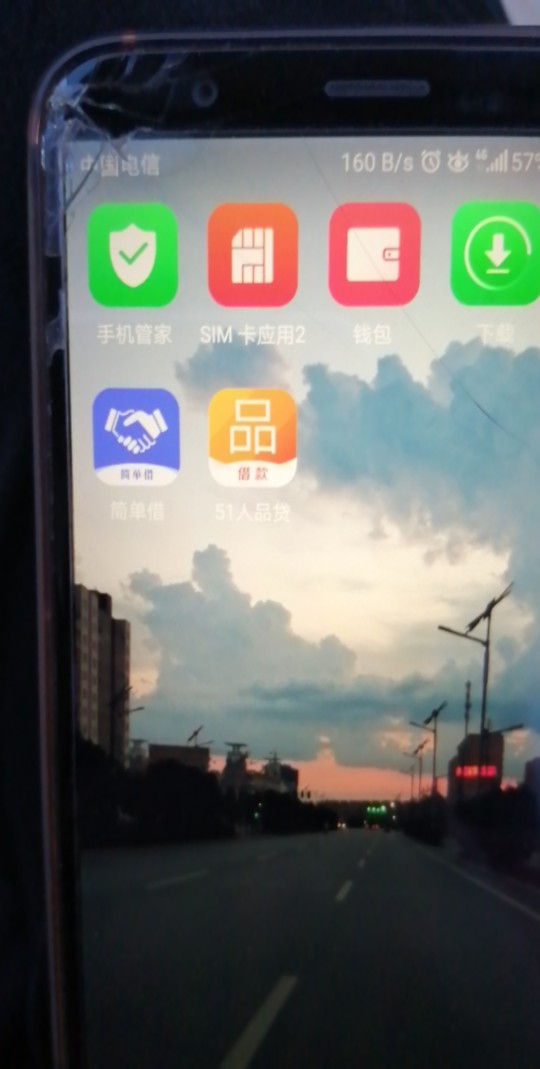 别说不跟你们说，简单借，机器秒通别说不跟你们说，简单借，机器秒通过如图，71 / 作者:开始撸吧 / 
