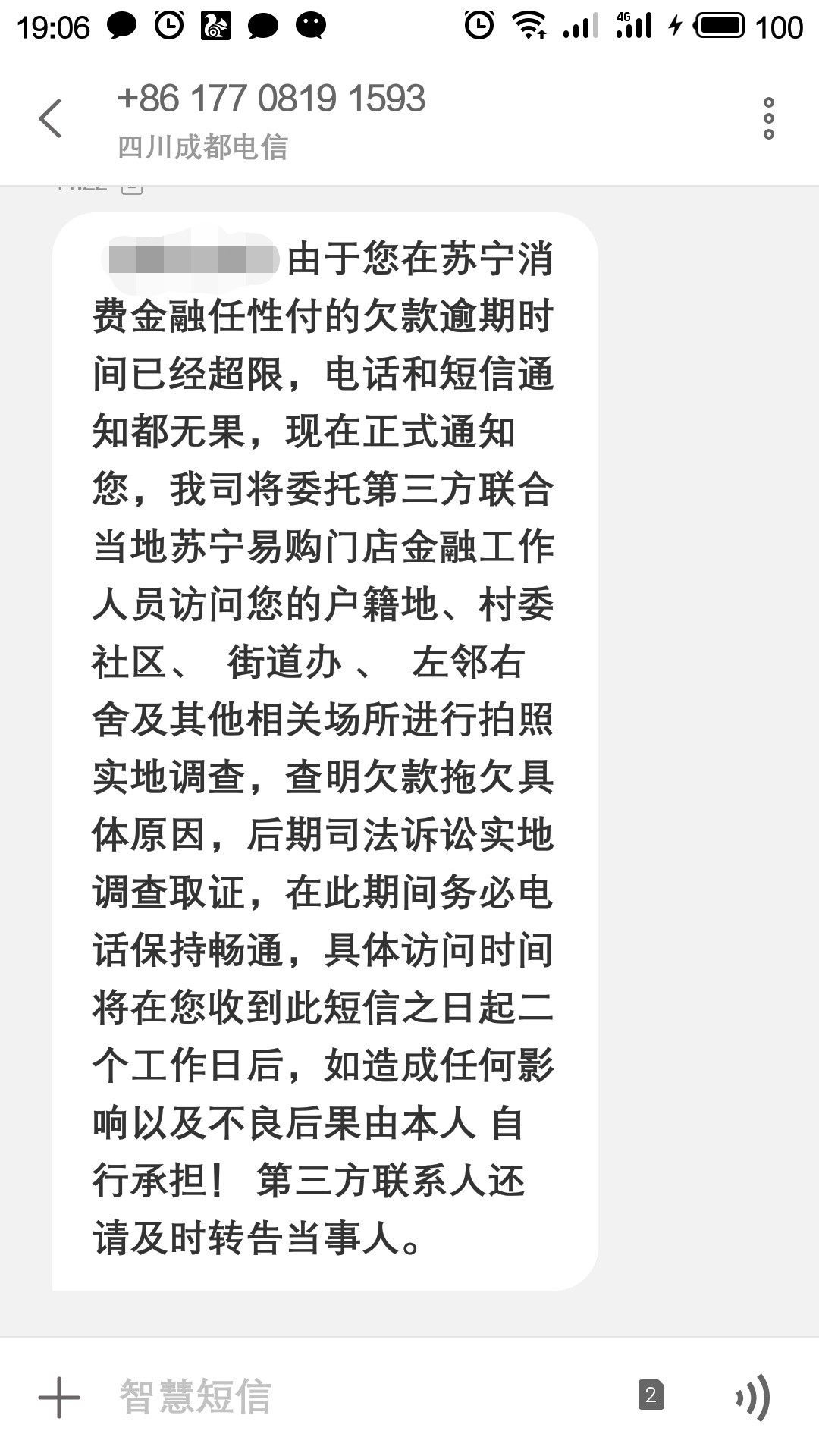 网贷的顺序是每个贷款人都必须要掌
网贷的顺序是每个贷款人都必须要掌握的操60 / 作者:孟婆不卖汤 / 