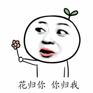 我才23，没有出路了吗，负债4万我才23，没有出路了吗，负债4万。亲情爱情友情72 / 作者:爱晨 / 