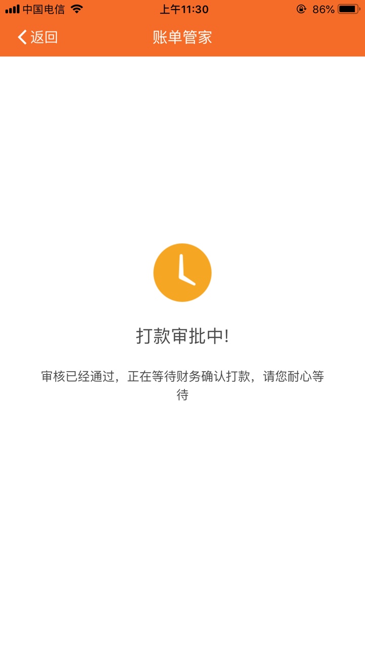 稳如狗，不是t，不信看图去，想发稳如狗，不是t，不信看图去，想发发不出来限62 / 作者:诗远方 / 