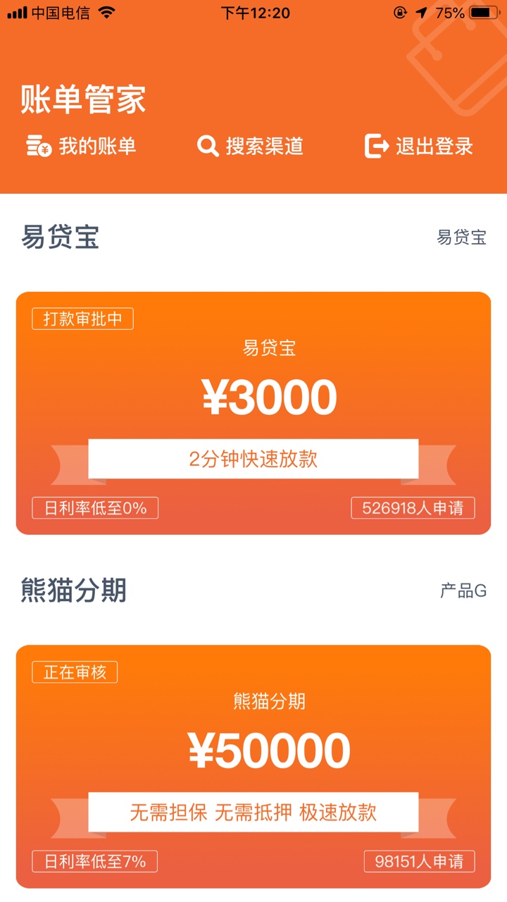 稳如狗，不是t，不信看图去，想发稳如狗，不是t，不信看图去，想发发不出来限41 / 作者:诗远方 / 