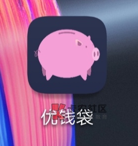 #新口子#优钱袋,5天防空炮,1#新口子#优钱袋,5天防空炮,1005还1560。
我大70 / 作者:伤鸣的节拍 / #新口子#优钱袋,5天防空炮,1#新口子#优钱袋,5天防空炮,1005还1560。
我大70 / 作者:伤鸣的节拍 /