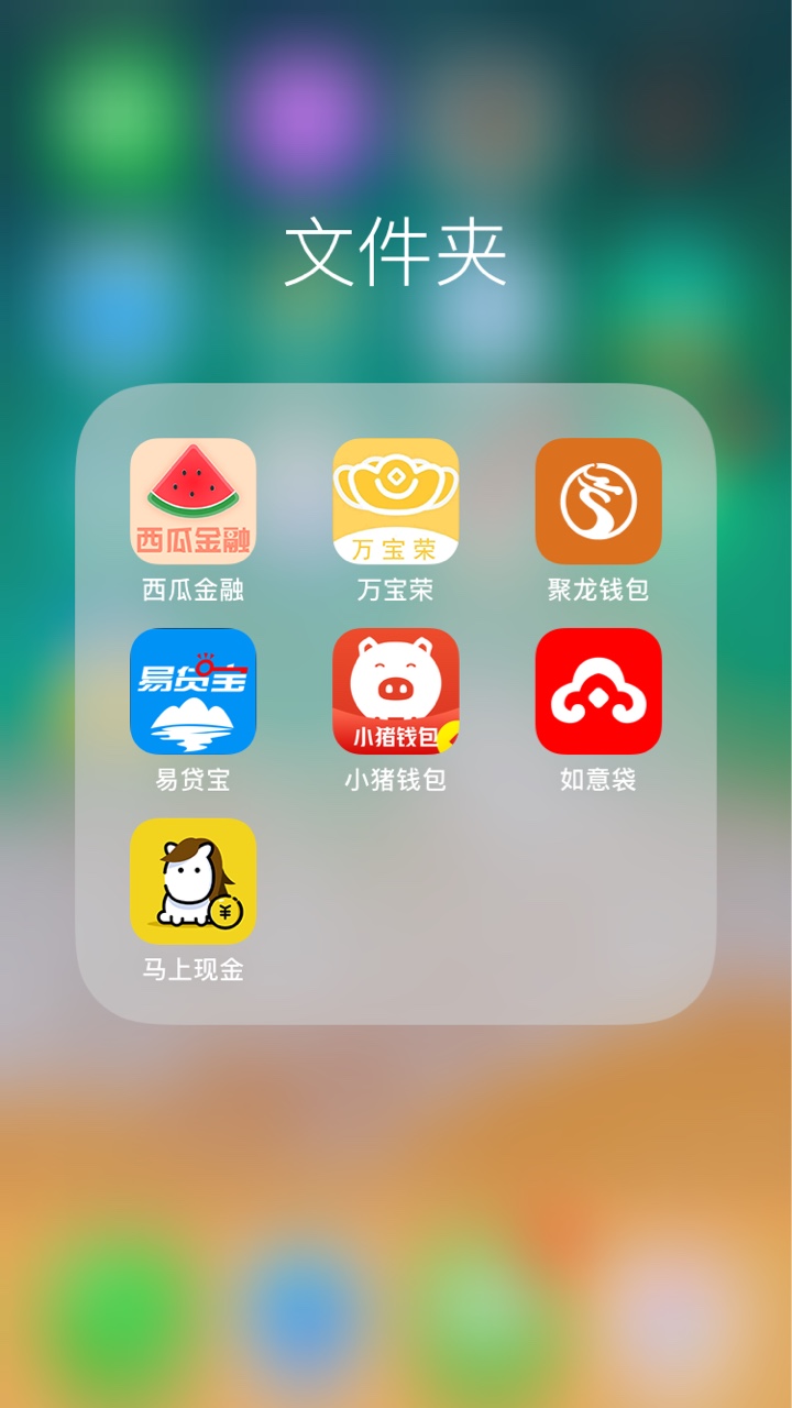 直播q今晚的战斗 希望能稳住！

23 / 作者:大二 / 