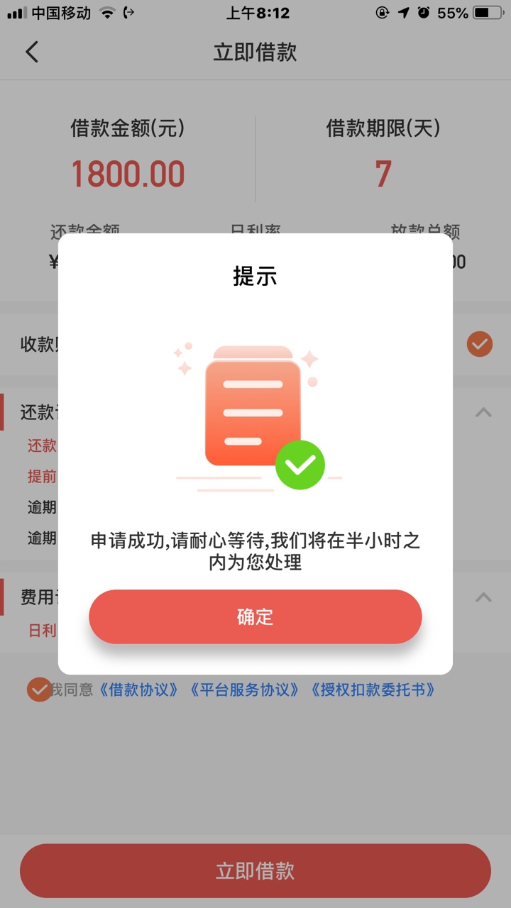 钱包管家三连图钱包管家三连图



26 / 作者:宽衣解带 / 