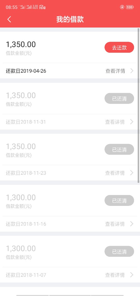 分分到老哥们秒到一直没额度让抢，分分 到  老哥们  秒到  一直没额度 让抢，93 / 作者:huangyu / 