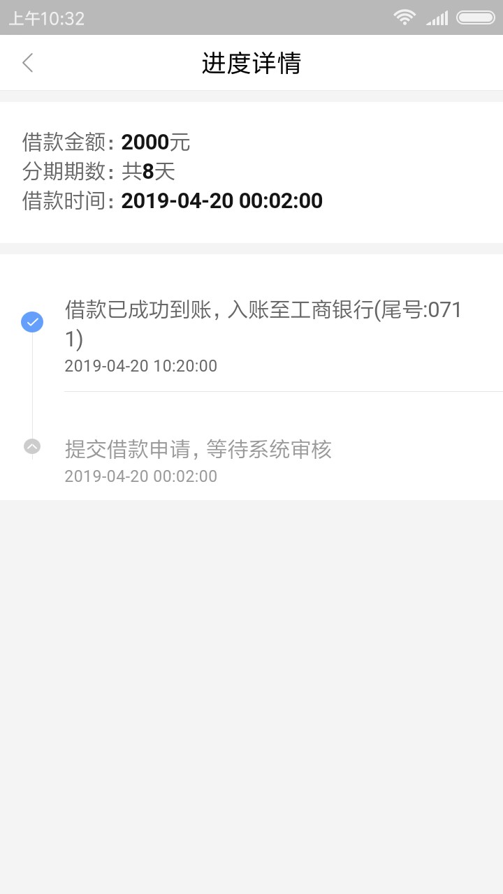 卧槽踏马的终于过了一个，太不容易卧槽踏马的终于过了一个，太不容易了。资质50 / 作者:我是一个败家子 / 