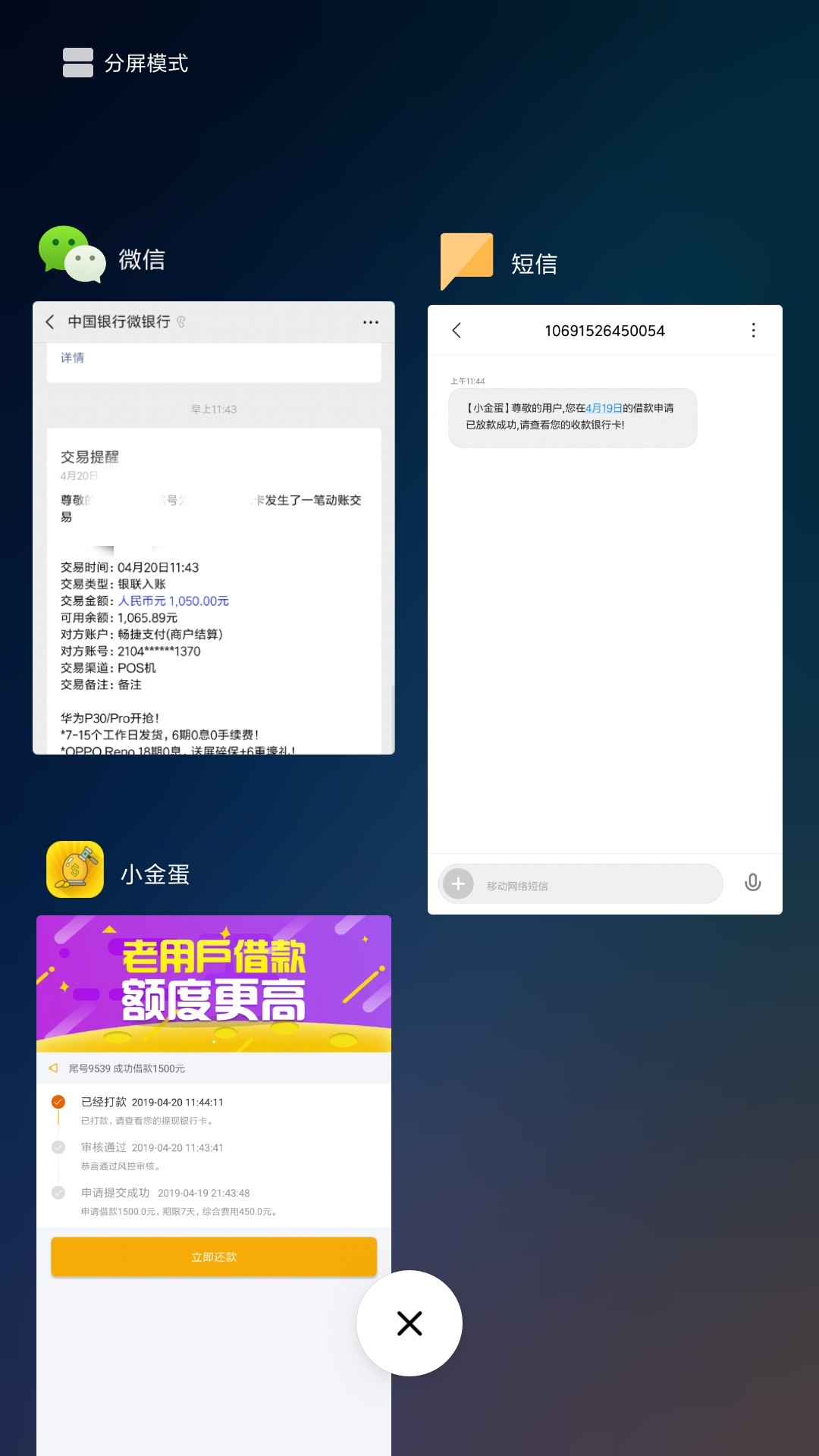 口子:小金蛋入口:自己找资质:强口子:小金蛋
入口:自己找
资质:qz200+口子
昨35 / 作者:平安幸福健康 / 