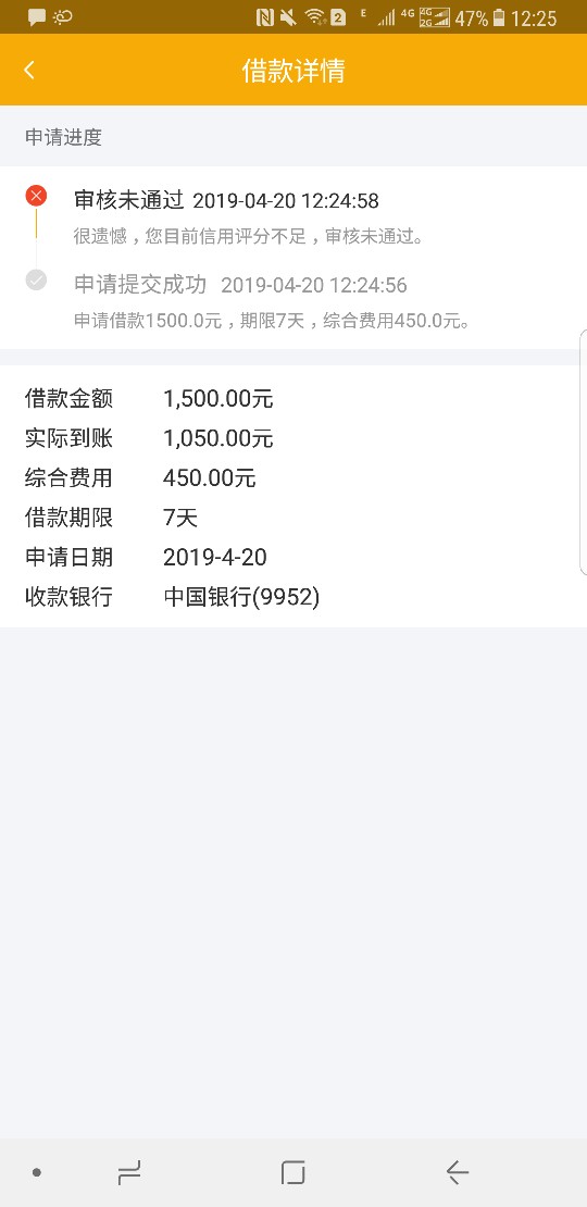 口子:小金蛋入口:自己找资质:强口子:小金蛋
入口:自己找
资质:qz200+口子
昨74 / 作者:银河修理员 / 