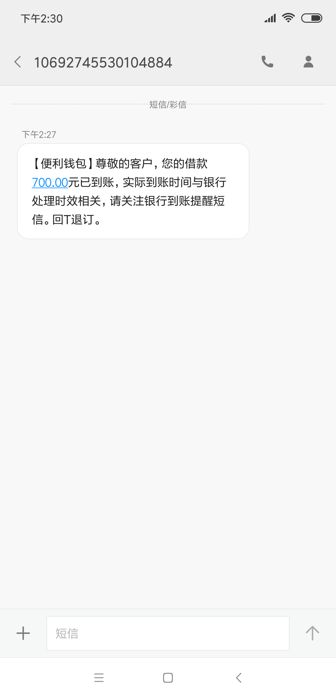 绝对洪水，不过要看你们手快不快。绝对洪水，不过要看你们手快不快。

看我注76 / 作者:玩游戏的青蛙哦 / 