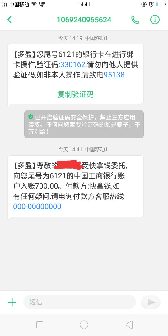 小黑鱼入口小黑鱼入口



4 / 作者:在回忆里沦陷 / 