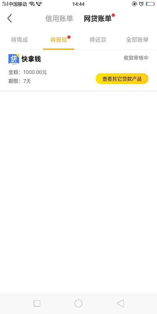 小黑鱼入口小黑鱼入口



100 / 作者:在回忆里沦陷 / 