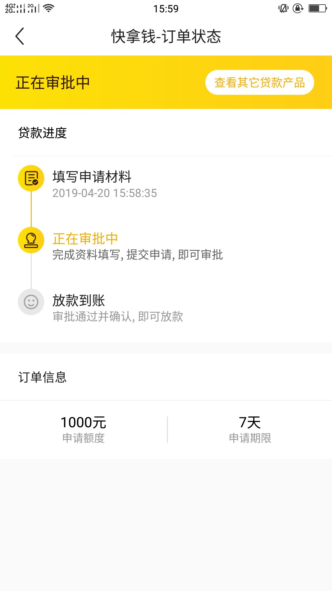18厘米老哥进来帮忙看下稳不稳18厘米老哥进来帮忙看下稳不稳

43 / 作者:还能撸吗 / 